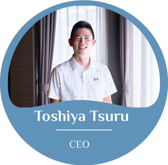 Toshiya Tsuru